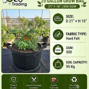 25 Gallon (500 GSM)